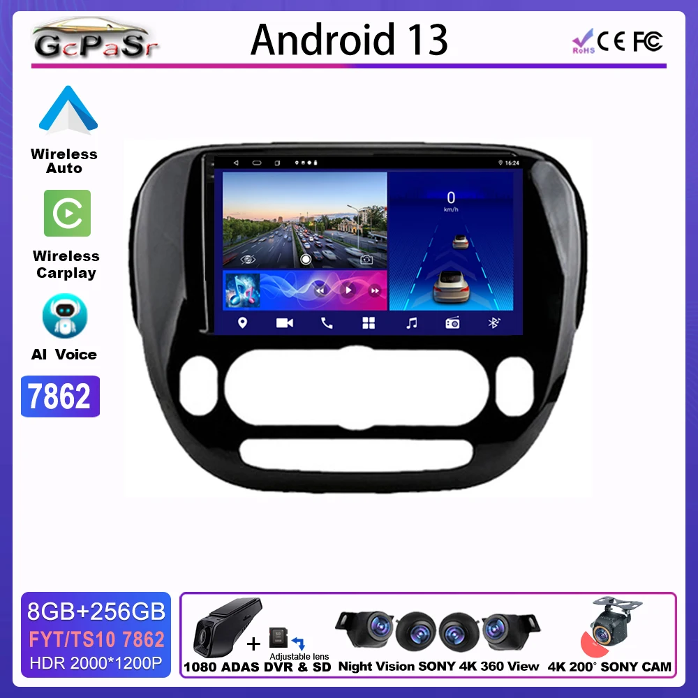 

Android auto For KIA Soul 2 PS 2013 - 2019 Qualcomm Snapdragon 5G DVD Wifi BT High-performance CPU HDR QLED Screen Dash Cam