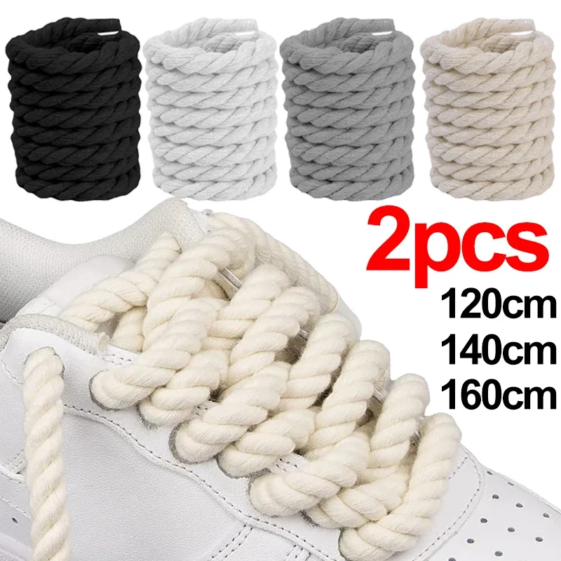 Cordones de algodón y lino para hombre y mujer, cordones de cuerda de madera de 120/140/160CM, tendencia de personalidad, calzado deportivo informal, 2 piezas