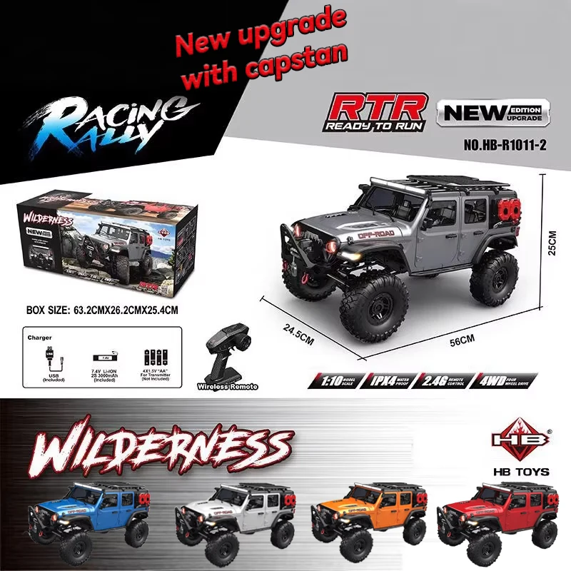 HB 1/10 4WD R1011 New Upgraded Wrangler RTR RC Electric with capstan Differential Lock Climbing Off-Road Vehicle Model Adult toy 2