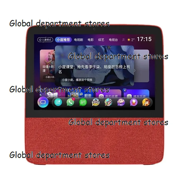 

Xiaodu At Home X8 Smart Full Screen 1S Speaker Loud Robot Tablet PC Baidu Xiaodu 1C4G Voice Control