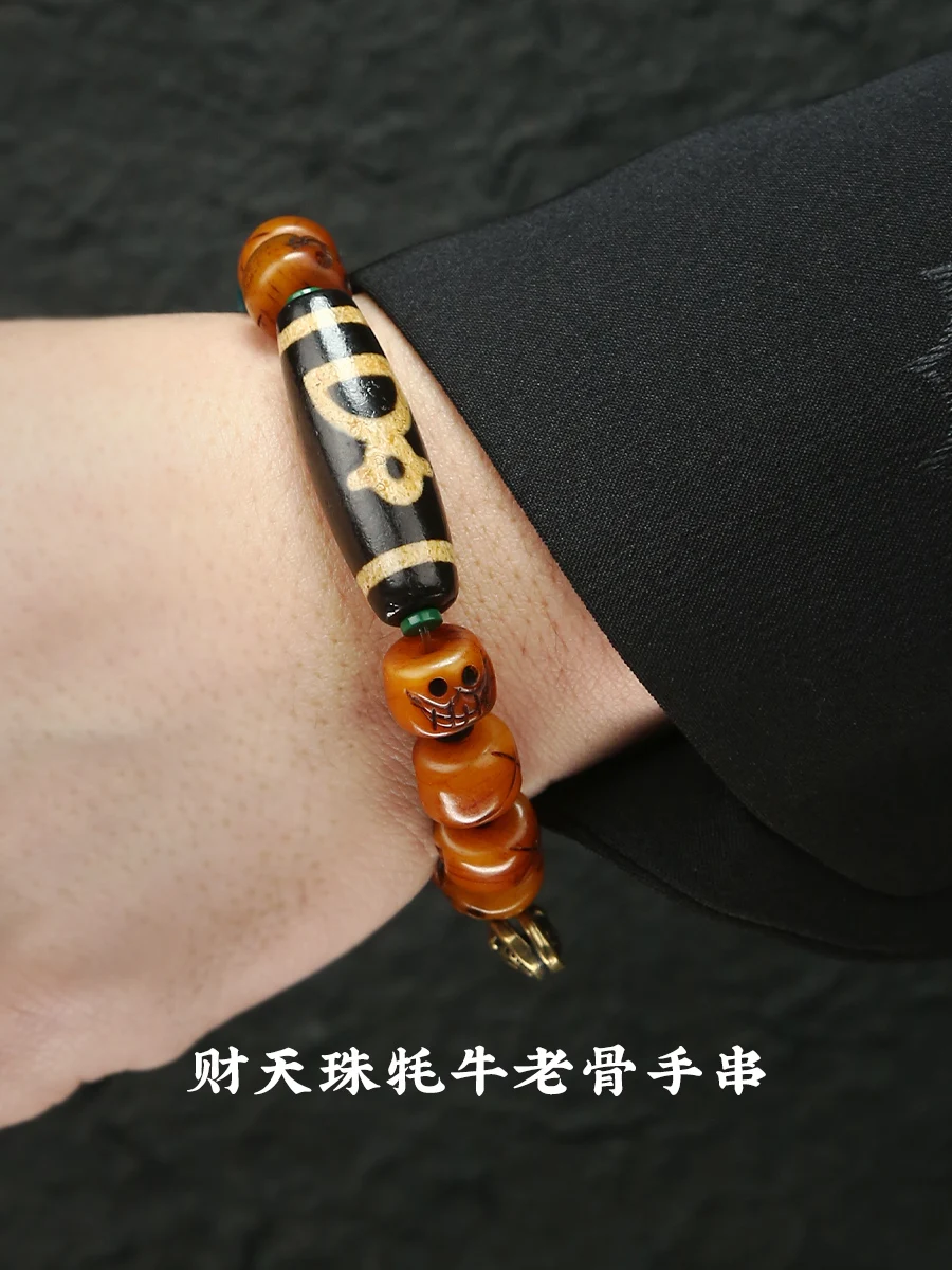 Bracelet Irregular Shape Three Eyes Tibet Beads Ox Bone Agate Tiger Tooth Retro Chinese Simple Modern Men and Women Same Style