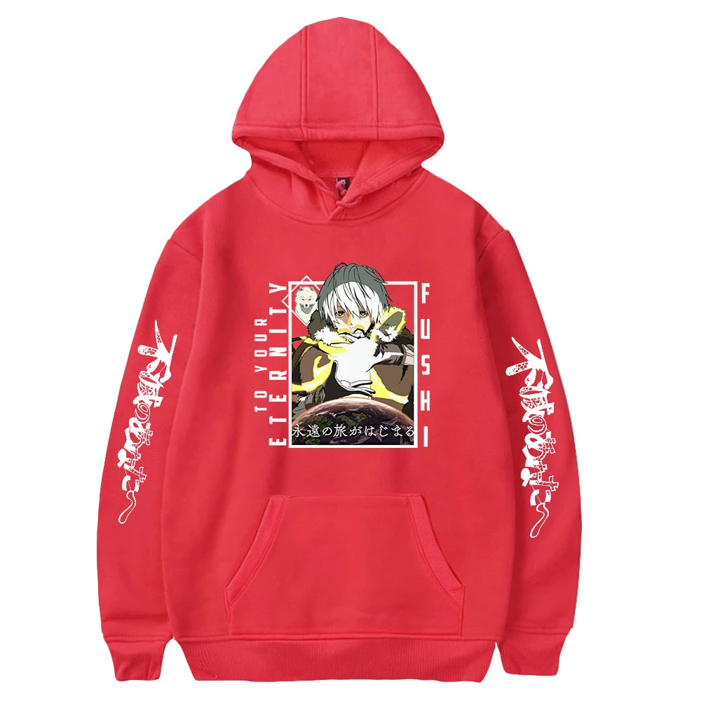 To Your Eternity Hoodie Unisex Long Sleeve Sweatshirt Men Women's Hoody Pullover Harajuku Streetwear Japanese Anime Clothes