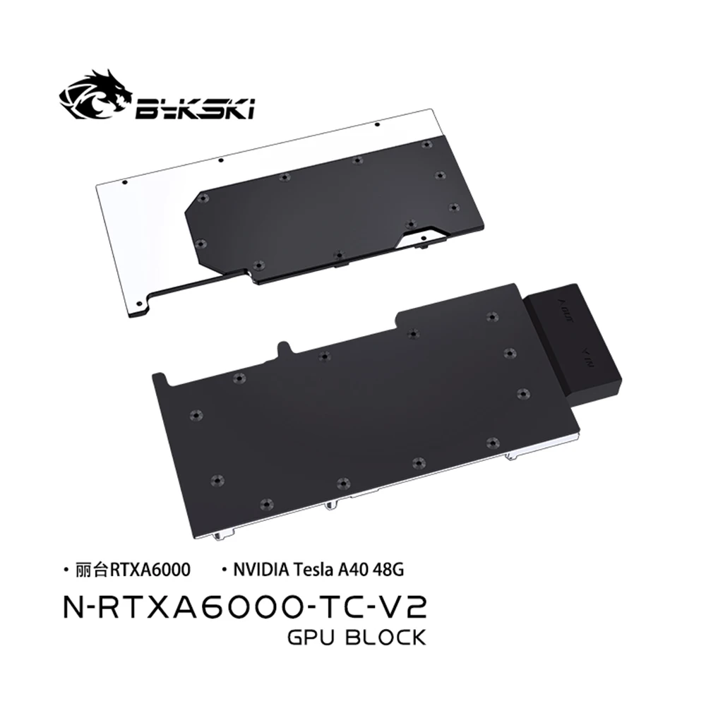 

Bykski N-RTXA6000-TC-V2 GPU Backplate Water Block for Leadtek RTX A6000 / NVIDIA Tesla A40 48G Full Metal Cover Copper Cooler