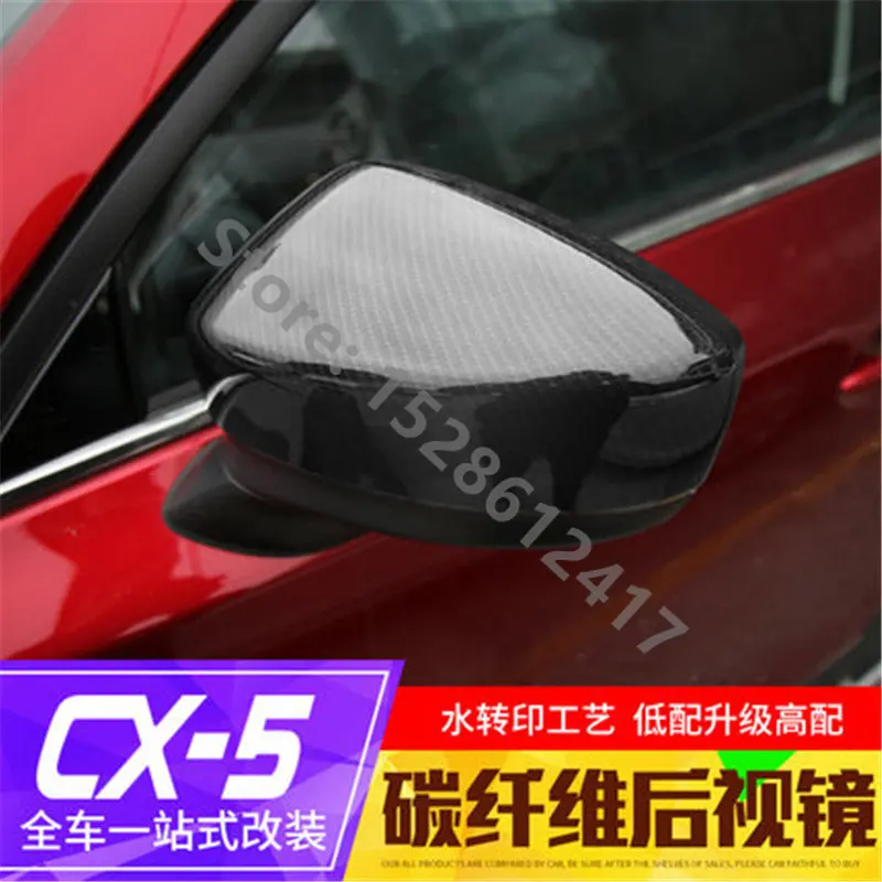 ڵ Ÿϸ 2017-2022  cx-5 ڵ ƼĿ ABS ڵ ̷ Ŀ Ʈ/̷ 