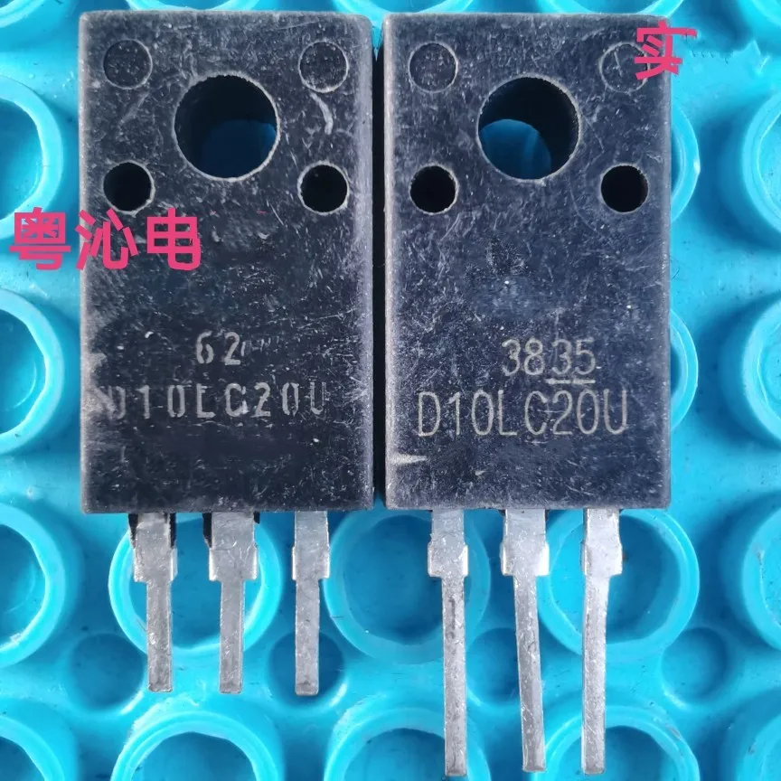 

5 шт D10LC20U TO-220F