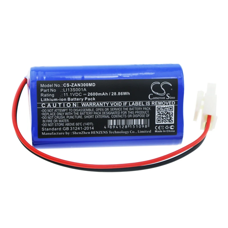 

Cameron Sino 2600mAh Battery For Zondan Apollo N3 LI13S001A