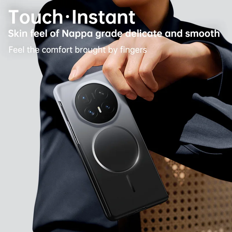 Delicate Gradient Strong Magnetic Phone Case - Skin-Friendly, Slim Protective Cover