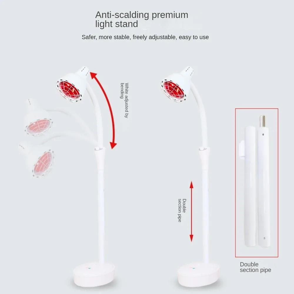 Skin Beauty Lamp Single/double Bracket Household Heating Lamp Salon Infrared Baking Heating Electric Meter Red Light Accessories