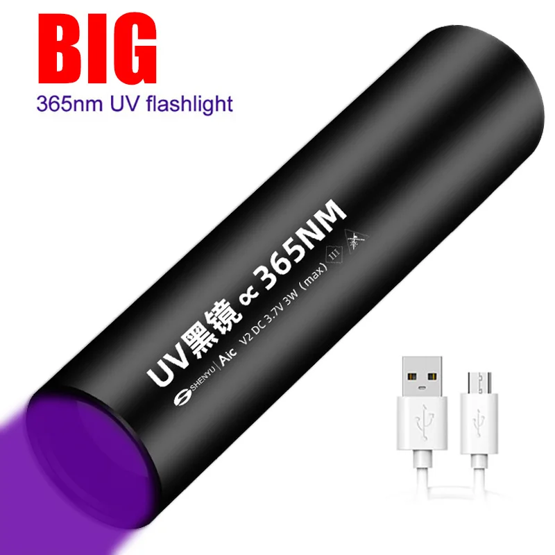 TATTU U1 TORCIA UV 395nm Luce Nera Ricaricabile 5W Lampada a LED U EUR 29,30 - IT TATTU U1 TORCIA UV 395nm Luce Nera Ricaricabile 5W Lampada a LED U EUR 29,30 - IT