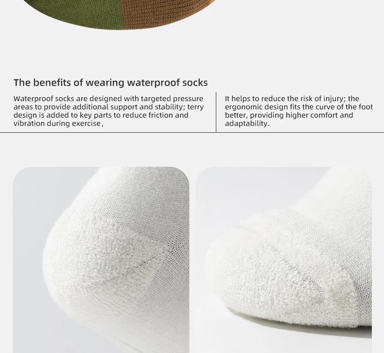 sock fit detail