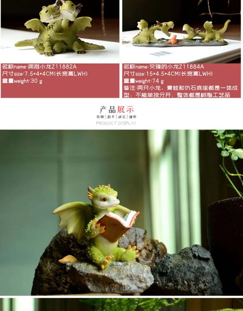 Mini Kawaii Dragon Figure Sculpture Garden Potted Plants Ornaments Green Rex Dragon Statue Cute Cartoon Dinosaur Resin Decor