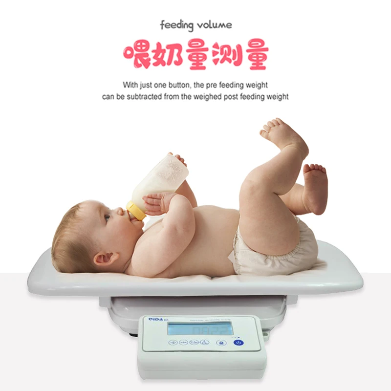 New Model Hospital Household Electronic Digital Baby Weight Scale with LCD Screen，Lactation Scale Baby