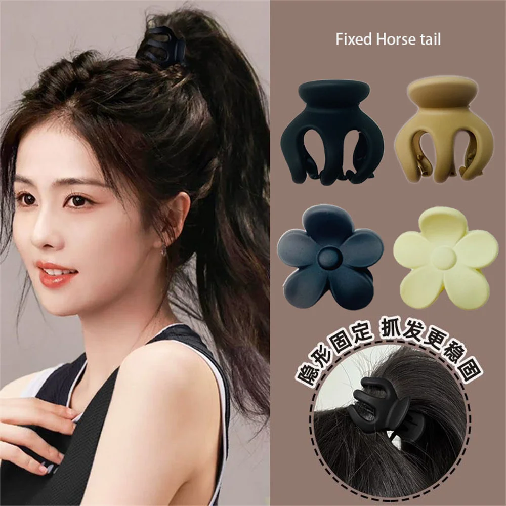 

3PCS/2PCS Flower Pumpkin Grab Clip High Ponytail Fixed Artifact Hairpin Female Back Head Frosted Hairpin Anti-sagging Claw Clip