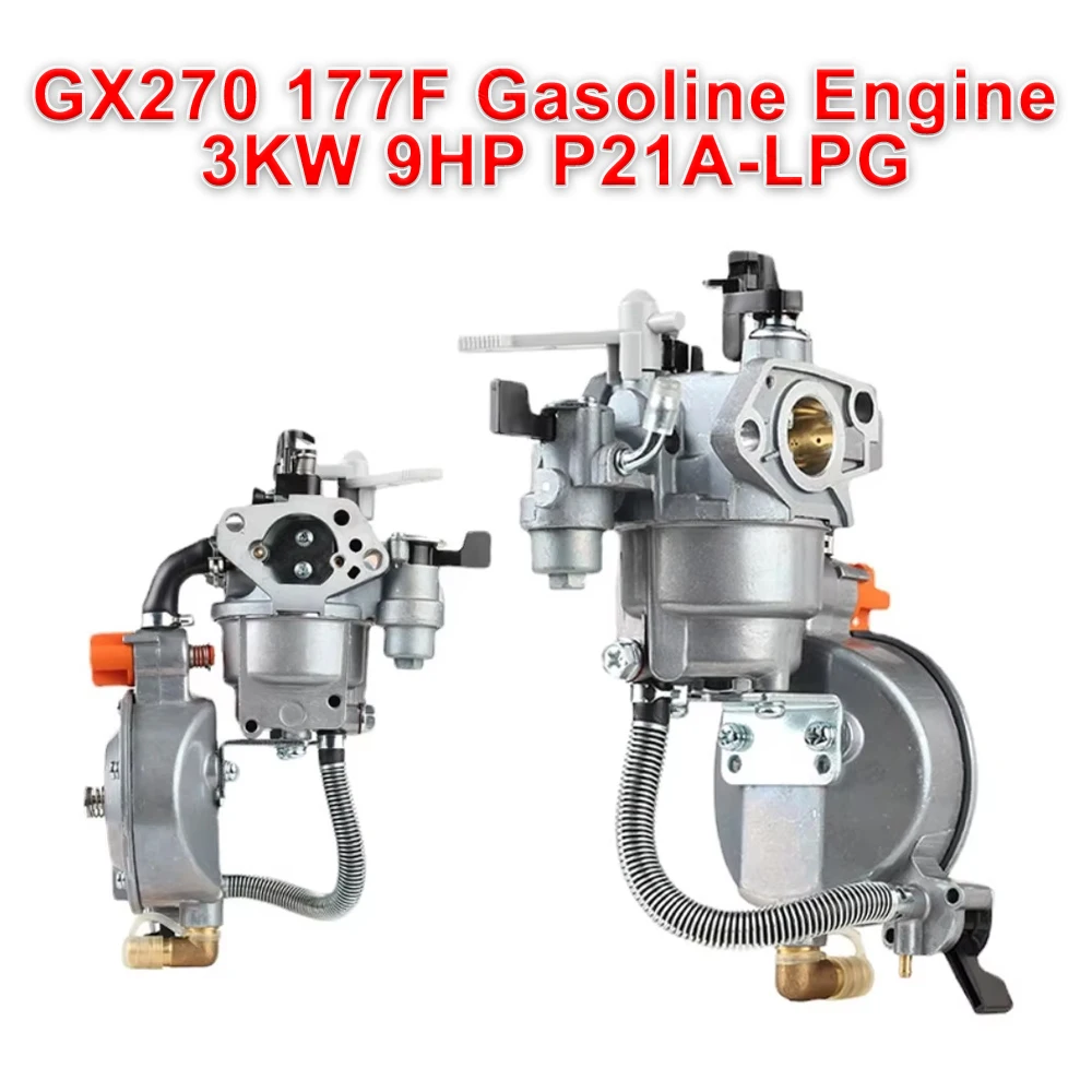 ָ  LPG ī극Ÿ   NG ȯ ŰƮ,    ׼, 3KW 9HP P21A-LPG, GX270 177F