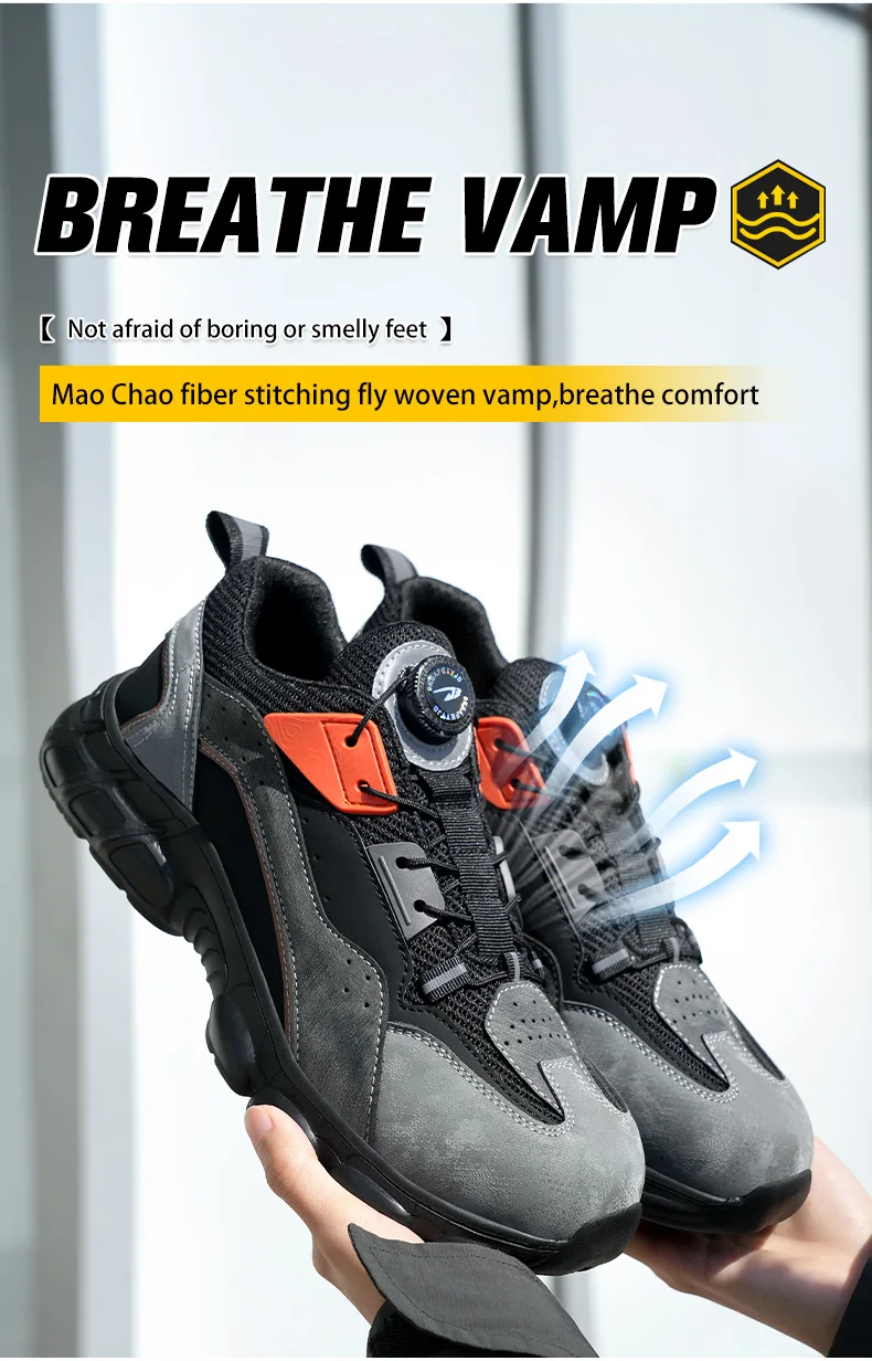 Breathable Safety Shoes