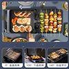 Electric Baking Pan New Griddle Double Side Heating Household Barbecue Pancake All-in-One Machine Pancake Maker Frying Pan 3