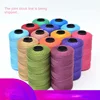 3-Strand Nylon Thread Twisted String Hook Line, Woven Crochet Hat Shoes Line, Car Cushion, Ice Silk Wool Thread, 100g, 1Pc 1