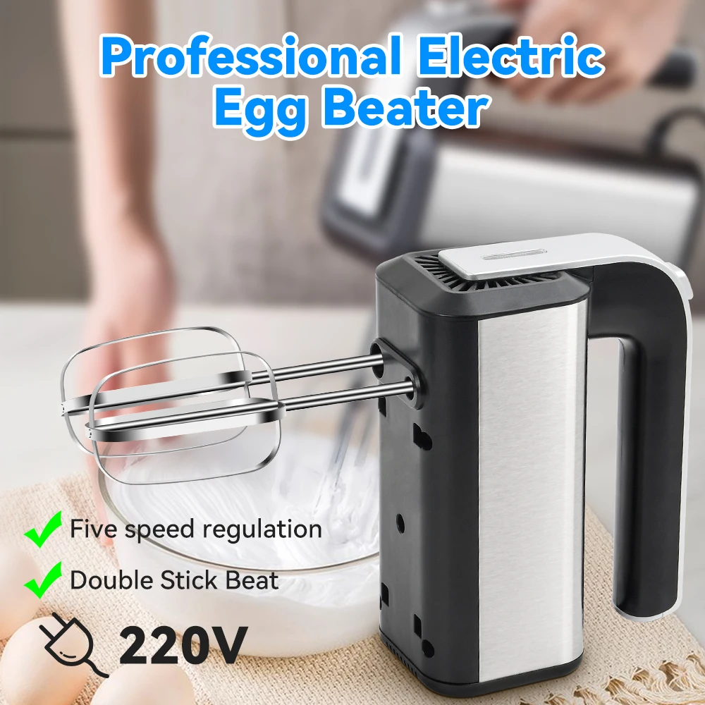 300W Electric Egg Beater Stainless Steel Stirring Rod Handheld 5 Speed Dough Mixer For Household Baking Cooking Mixer Tools