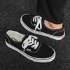 Men's Shoes Casual Flats Canvas Sneakers Women Outdoor Solid Color Shallow Sports Shoes Tennis Footwear Lace Up Vulcanize Shoes