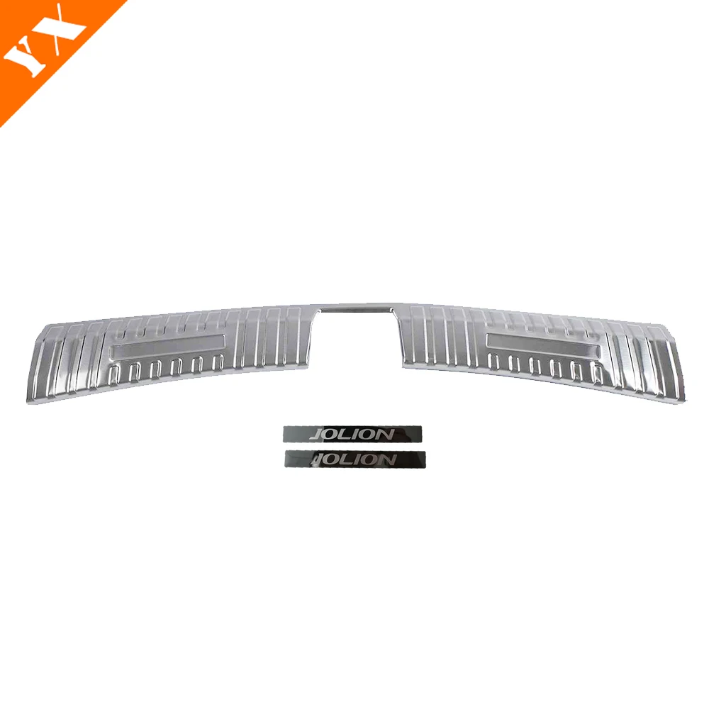 Para Haval Jolion 2021-2024 Accesorios Moldura negra inoxidable Placa protectora del maletero trasero del automóvil Cubierta del umbral antigolpes/polvo