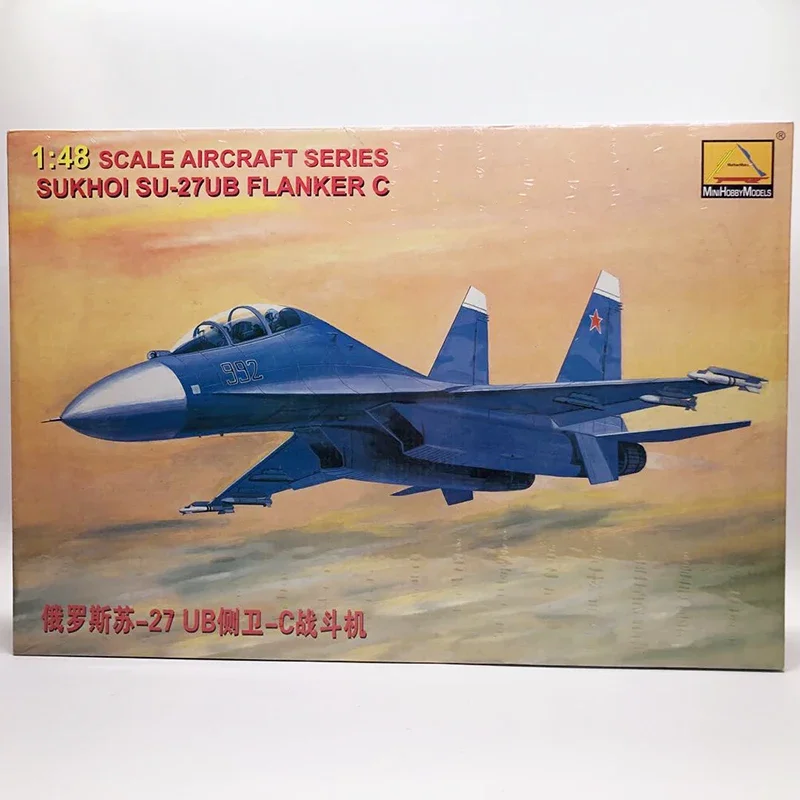 Фото Модель летательного аппарата HOBBYBOSS 1/48, модель с российскими фланками, модель 80301 №1