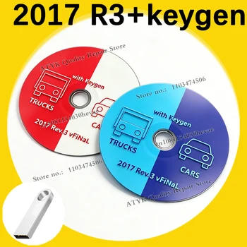 Software Diagnostico Auto DS Vdijk 2017 R3 VD150E Tnesf DEL con Keygen Gratuito, Strumento di Ispezione per Auto e Camion VCDS 2017 Rev.3 vFiNaL