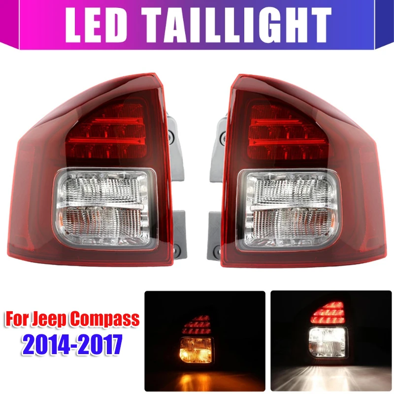 

Задний тормозной фонарь для Jeep Compass 2014-2017 (левый/правый), 1/2 шт.