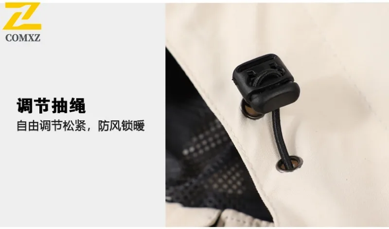 EiAO Jacket Couple's Colorblock Softshell Windproof Waterproof Breathable Outdoor Coat for Hiking Camping Fishing Lifestyle2025