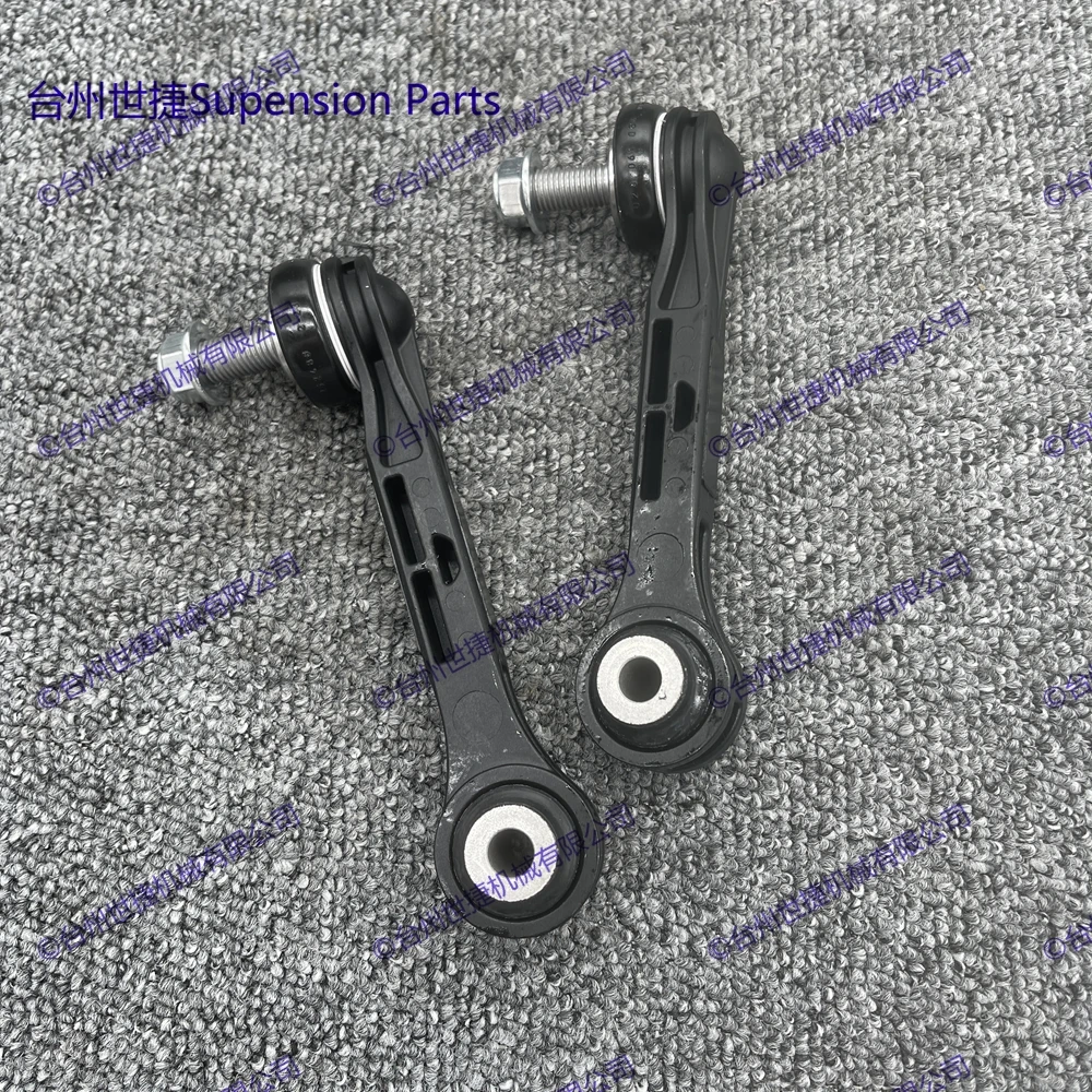 

Набор из 2 стабилизаторов для задней подвески Sway Bar End Links для G30 F90 G31 518 520 525 530 540 M550 G32 620 630 640 33506861482