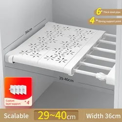 Enhanced Closet Organizer and Storage Shelves, Space-Saving Wall Mounted Rack (W36xL29-40cm)