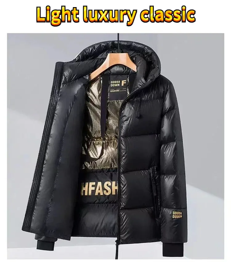 PlatiNum Down Jacket Material Closeup