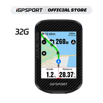 Touchscreen Bike Computer 1