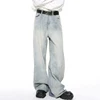 IEFB Washed Male Jeans Korean Fashion Worn Out Gradient Color Men's Denim Straight Pants Men Wide Leg Trousers Spring New 9C4502 2