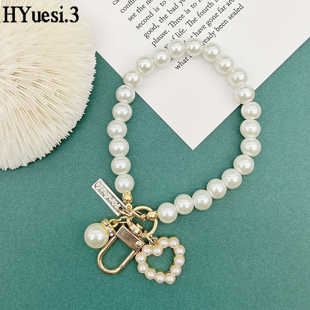 Vintage Heart Shell Pendant Keyrings Elegant Faux Pearl Beaded Bracelet Keychain With Metal Tag For Purse Mobile Phone Ornament