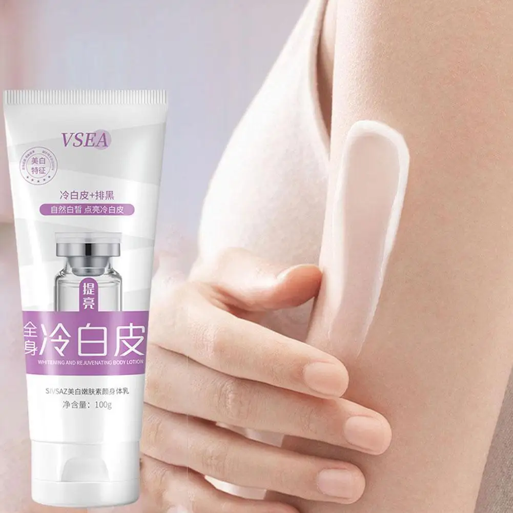 

100g Silky Whitening Body Lotion Whole Body Cold White Skin Brightening Skin Non-fake White Moisturizing Non-sticky Body Lotion