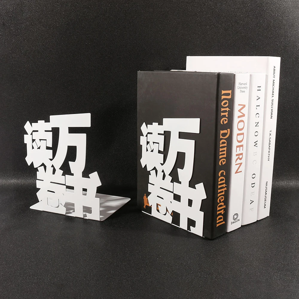 

Read Thousands Books Travel Thousands Miles Book Ends Home Desk Stationery Bookends Stand Iron for Book Lovers Stationer