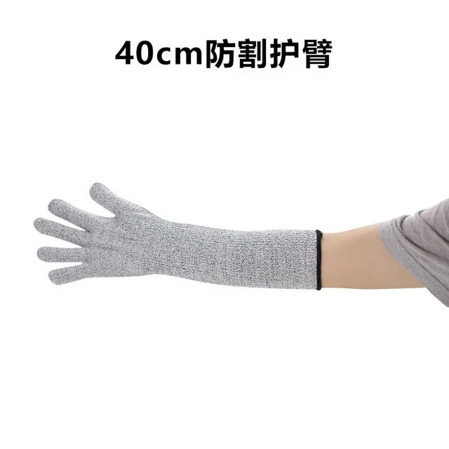 40cm