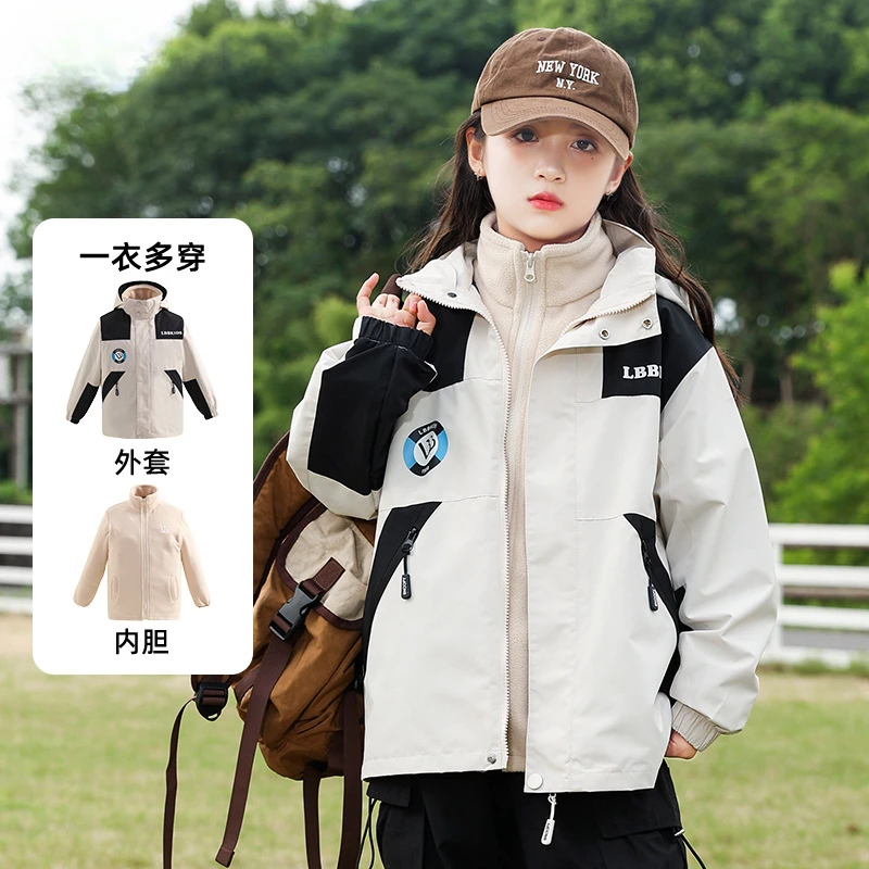 Fashion Children's Hiking Jacket Set Windproof Waterproof Hooded Outdoor Jacket Removable Padded Warm Lining 2pcs Camping Coat