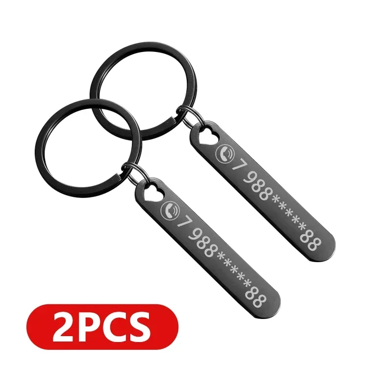 Personalized Keychain with Custom Name for Boyfriend – Unique Gift Idea
