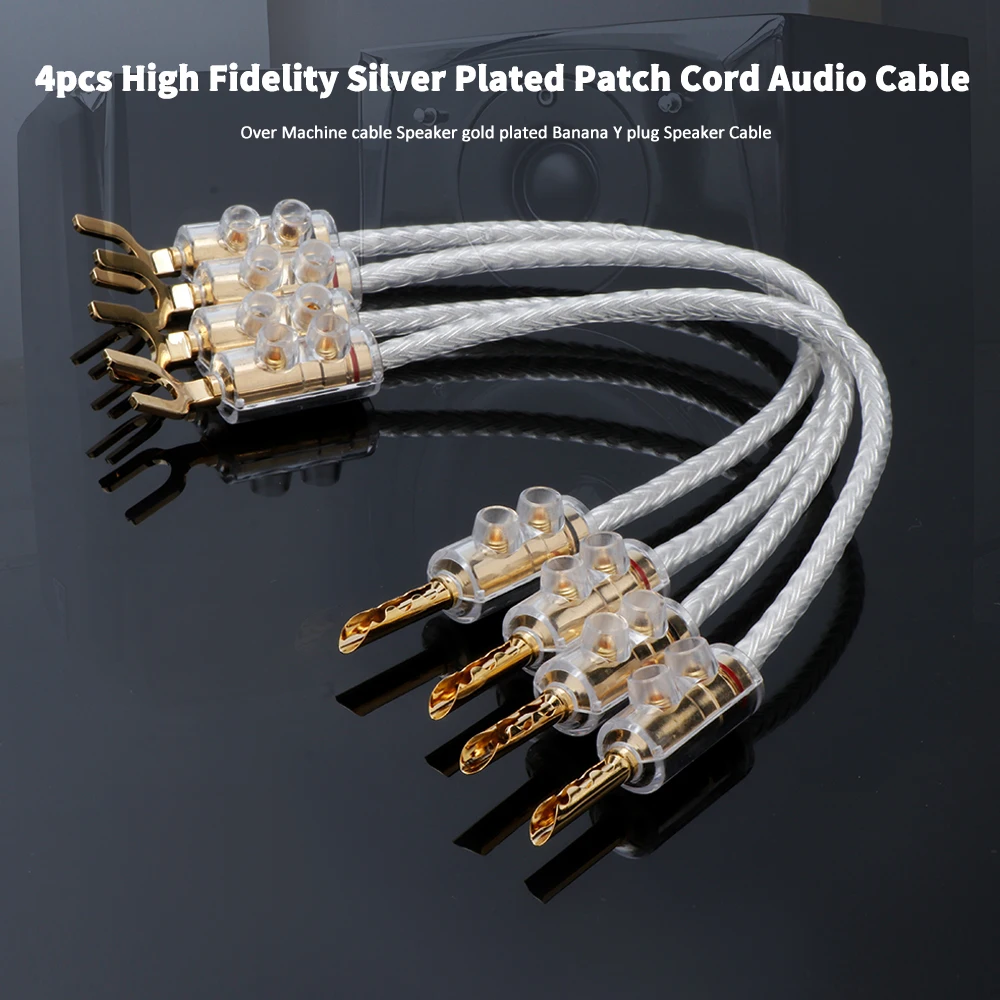 Hifi OCC Silver Speaker Jumper Bridge Aaudio Cable Over Machine Line Speaker Cable Gold Plated Banana Y plug Wire 4PCS
