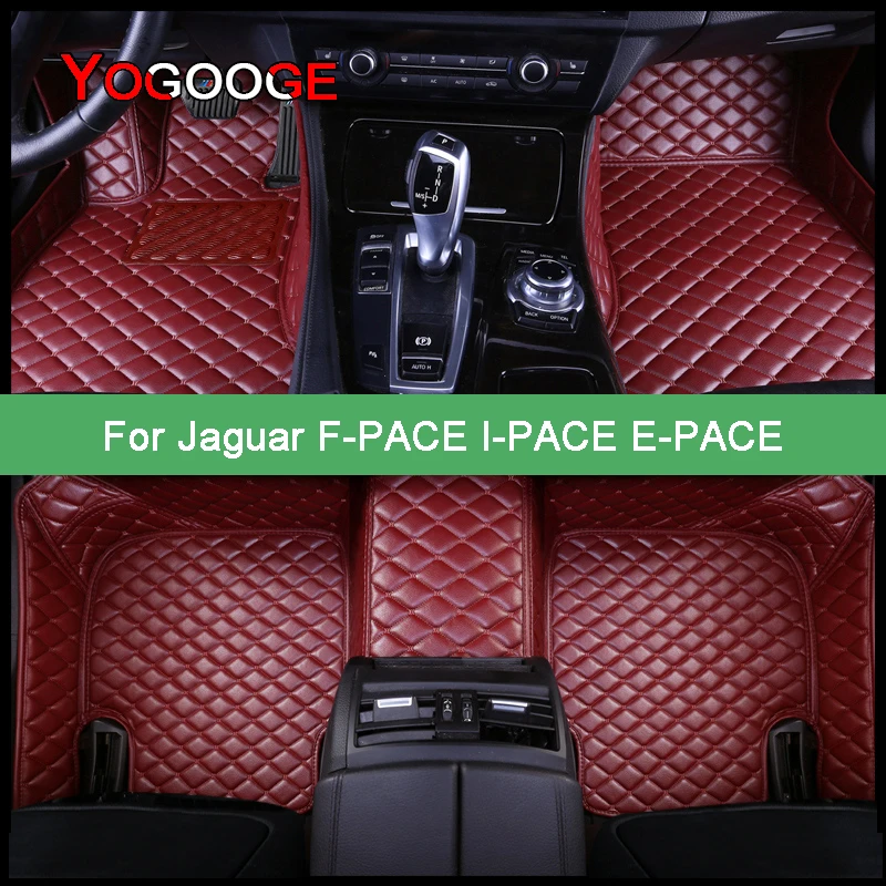 YOGOOGECustomCarFloorMatsForJaguarIPACEEPACEFPACEFoot