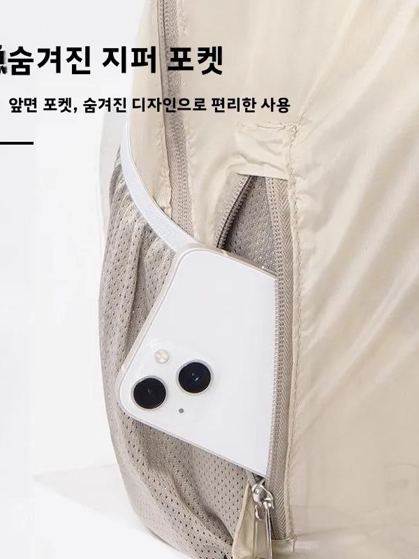 초경량 야외 스포츠 배낭 휴대용 여름 여행 등산 가방 여성용 더블 레이어 숄더백 얇고 휴대 가능