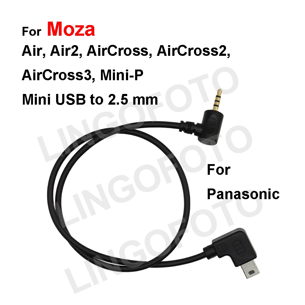MOZA MINI-P + コントロールケーブル MCSC-C1 MOZA カメラコントロールケーブル MCSC-Multi/C - カメラ用撮影