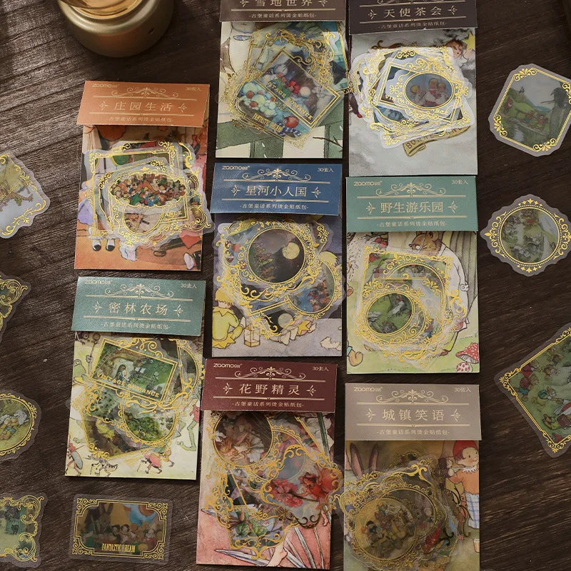 

30pcs Vintage Castle Fairy Tale World Series Decorative golden Stickers Scrapbooking DIY Planners Label Diary Stationery Art