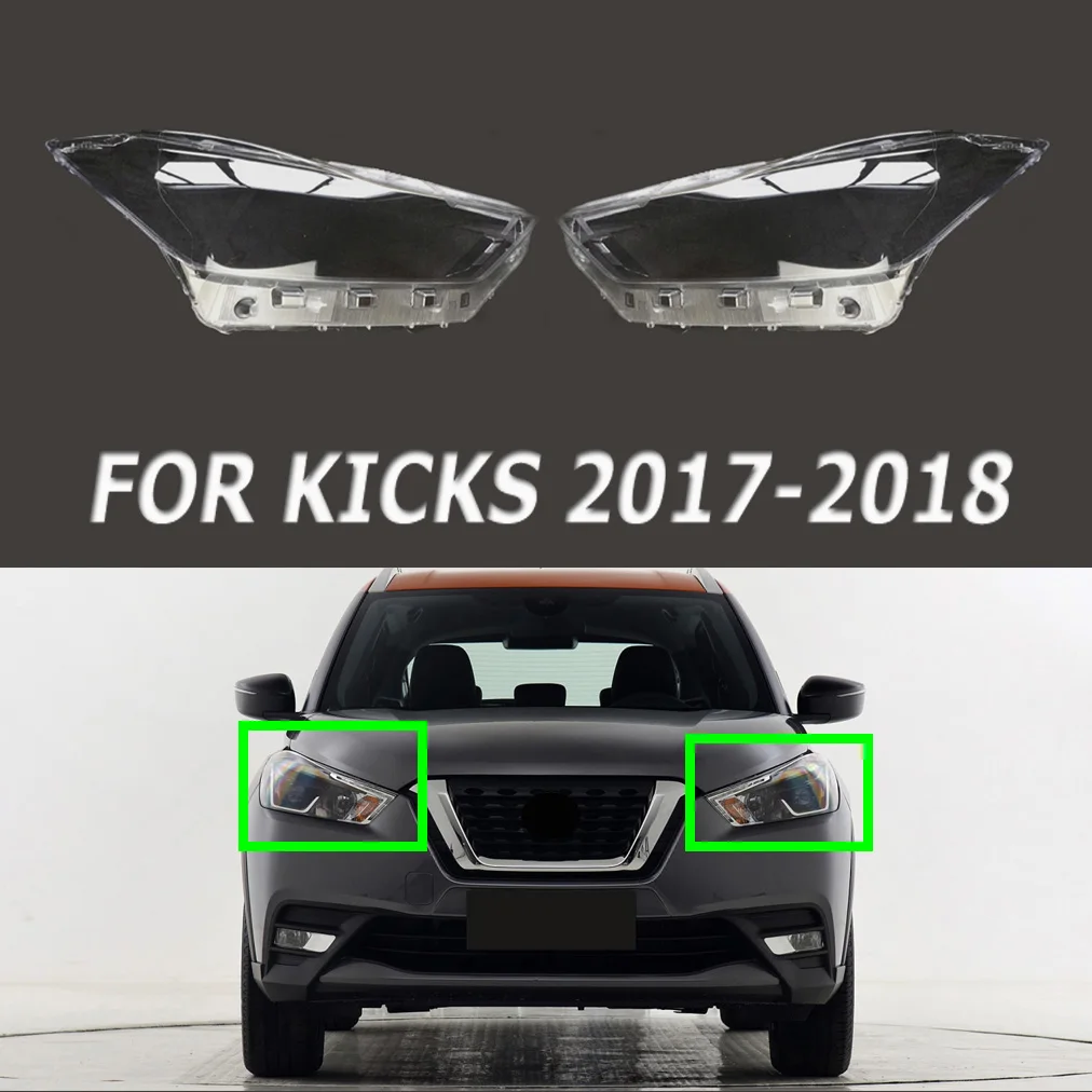 

Подходит для прозрачных линз фар Kicks 2017-2018