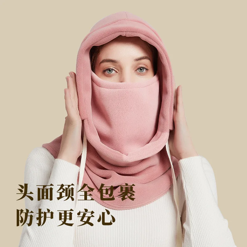 Winter Warm Mask Riding Ski Hat Bib Mask Snowboard Face Protective Warm Windproof Plus Velvet Headgear
