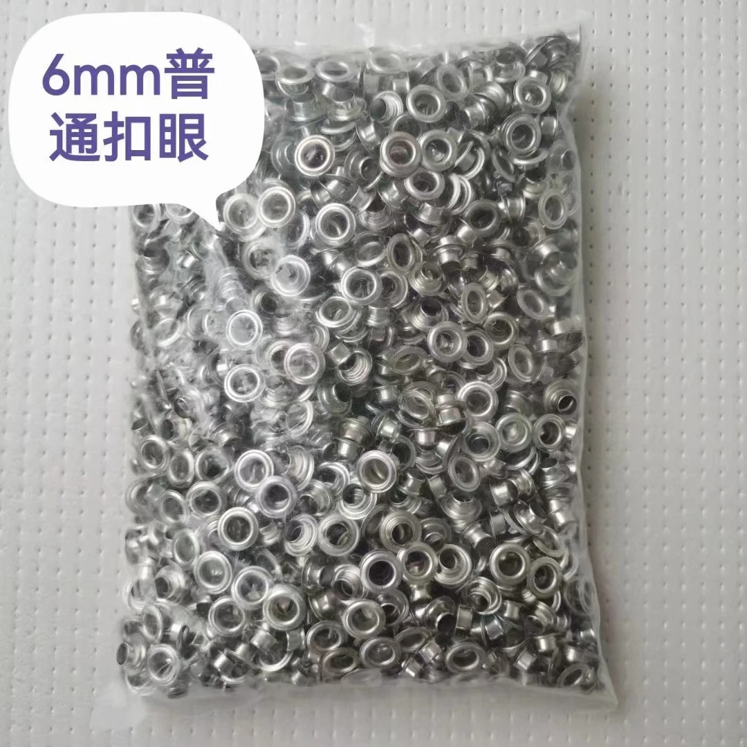 6mm #1 Nickel Plated Eyelets Grommets / Buttonholes / Rings Buttons 2 Bags about 10,000pcs