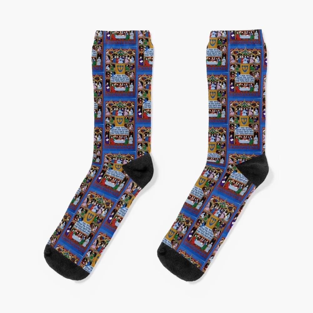 

Learning Torah Socks cycling set Socks For Men Women's