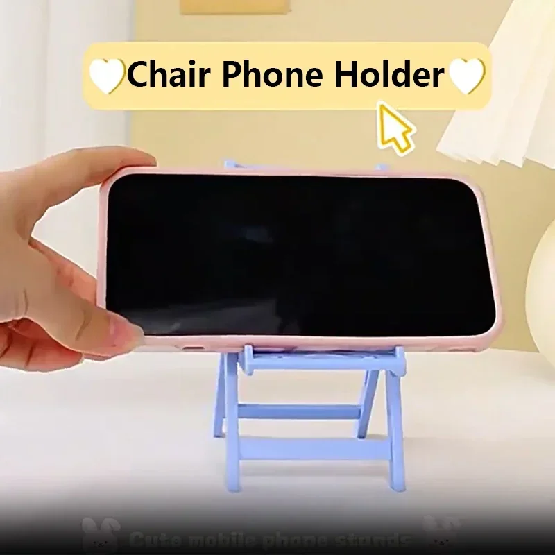 New Foldable Macaron Moblie Phone Holder Lazy Desktop Tablet Holder Beach Chair Portable Phone Holder Cute Chair Stool Cartoon
