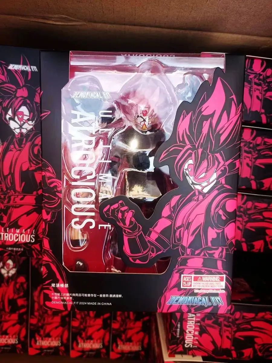 Kong Studio Dragon Ball Af Super Saiyan 5 Son Goku Action